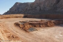 پسماند روی به مثابه یک معدن است