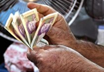 سهم دستمزد در تورم فقط ۳ درصد است/ تعیین دستمزد کارگران در شورای عالی کار