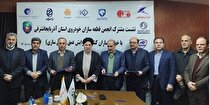عقد ۳ تفاهم‌نامه همکاری قطعه‌سازان آذربایجان‌شرقی با خودروسازان/ تولید و تجاری‌سازی موتور ۴۵۷ بنز در تبریز