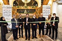 نمایشگاه سیمان، خدمات و صنایع وابسته اصفهان ۱۲ ساله شد