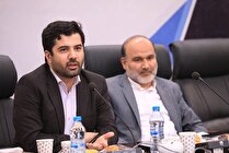 رفع موانع رشد شرکت‌های دانش‌بنیان در حوزه صنعت، معدن و تجارت