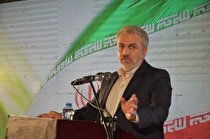 آغاز عملیات اجرایی طرح تولید آهن اسفنجی در بختگان فارس