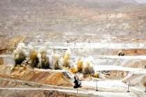 تا دیر نشده، اکتشاف را توسعه دهید