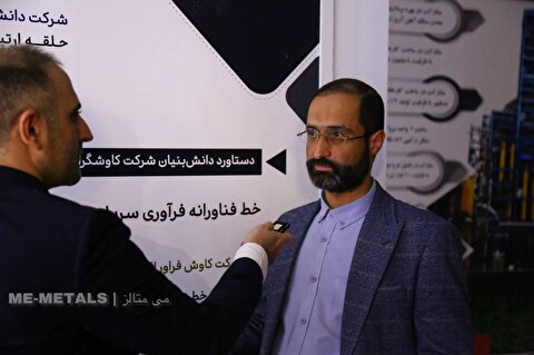 نیاز صنعت را به زبان پژوهشگران و دانشگاه ترجمه می‌کنیم