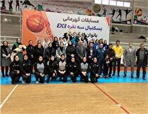 پیام تبریک مدیر کل تعاون، کار و رفاه اجتماعی استان کرمان به مناسبت افتخار آفرینی تیم بانوان گل گهر سیرجان در مسابقات بسکتبال سه نفره بانوان قهرمانی کارگران کشور