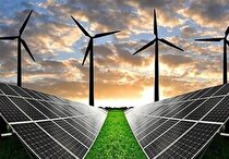 الزام صنایع به تامین ۱ تا ۵ درصد از برق مصرفی از انرژی‌های تجدیدپذیر
