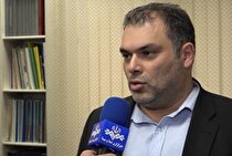 محاسبه الکترونیکی حقوق دولتی معادن