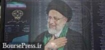 وعده جدید رئیسی برای حمایت از بورس و رشد ۷ درصدی شاخص صنعت