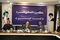 امضای ۴ قرارداد سرمایه گذاری در حوزه‌های فولاد و پتروشیمی در لامرد