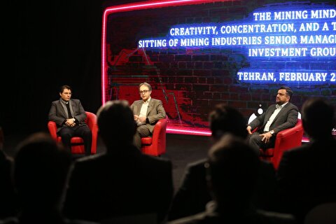 ثروت عظیم ایران در زغال سنگ و باطله‌های آن/ نیکل، کبالت و لیتیوم؛ فرصت‌های جدید کشور برای صنعتی شدن