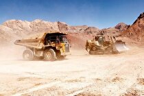 استقبال از محاسبه الکترونیکی حقوق دولتی
