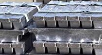 کاهش قیمت آلومینیوم در بازار‌های جهانی