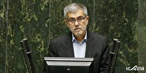مصوبه کمیسیون تلفیق بودجه برای افزایش منابع تامین قیر رایگان؛ مصوبه‌ای در مسیر ارتقا رفاه مردم