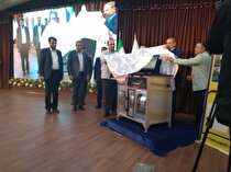 دستگاه اندازه گیری میزان آهن کل و فلزی در آهن اسفنجی در اهواز رونمایی شد