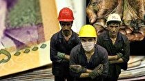 سطر‌های ضد کارگریِ لایحه بودجه؛ از افزایش ۲۰ درصدی دستمزد تا افزایش اختیاری سن بازنشستگی