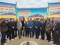 آغاز عملیات احداث بزرگترین نیروگاه خورشیدی کشور در شرق استان اصفهان