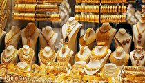 شهرک تخصصی طلا یکی از طرح‌های پیشران استان اصفهان است