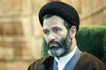 عملیات اجرایی اکتشاف معادن سنقروکلیایی سال آینده آغاز می‌شود