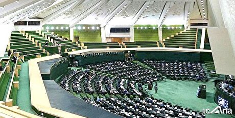 دولت موظف به هزینه‌کرد ۱۵ درصد حقوق دولتی معادن جهت توسعه زیرساخت‌ها و رفع آسیب‌های محیط زیستی شد