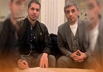 قرارداد جاوید با مس سونگون تمدید شد