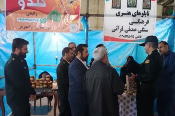 افزایش نظارت بر بازار برای جلوگیری از تخلفات صنفی/ برپایی ۸ نمایشگاه کالای اساسی در خوزستان