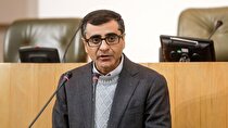نشست تخصصی بررسی مصوبه کمیسیون تلفیق در مورد بودجه برگزار شد