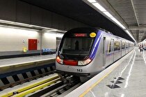 ۵ ایستگاه و یک ورودی جدید در خطوط ۶ و ۷ مترو به بهره برداری رسید
