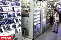 تصمیمات جدید دولت سیزدهم برای واردات تلفن همراه و تبلت؛ پنج پیشنهاد وزارت صمت