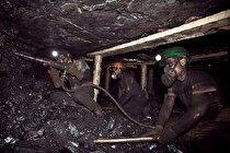 مشکلات بیمه کارگران معادن زغال سنگ رفع شود