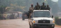 کشته شدن ۹ تبعه چینی در حمله افراد مسلح در آفریقای مرکزی