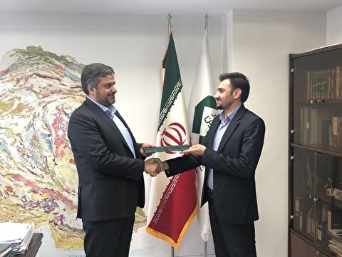فؤاد میثمی عضو هیأت مدیره شرکت توسعه معادن طلای کردستان شد