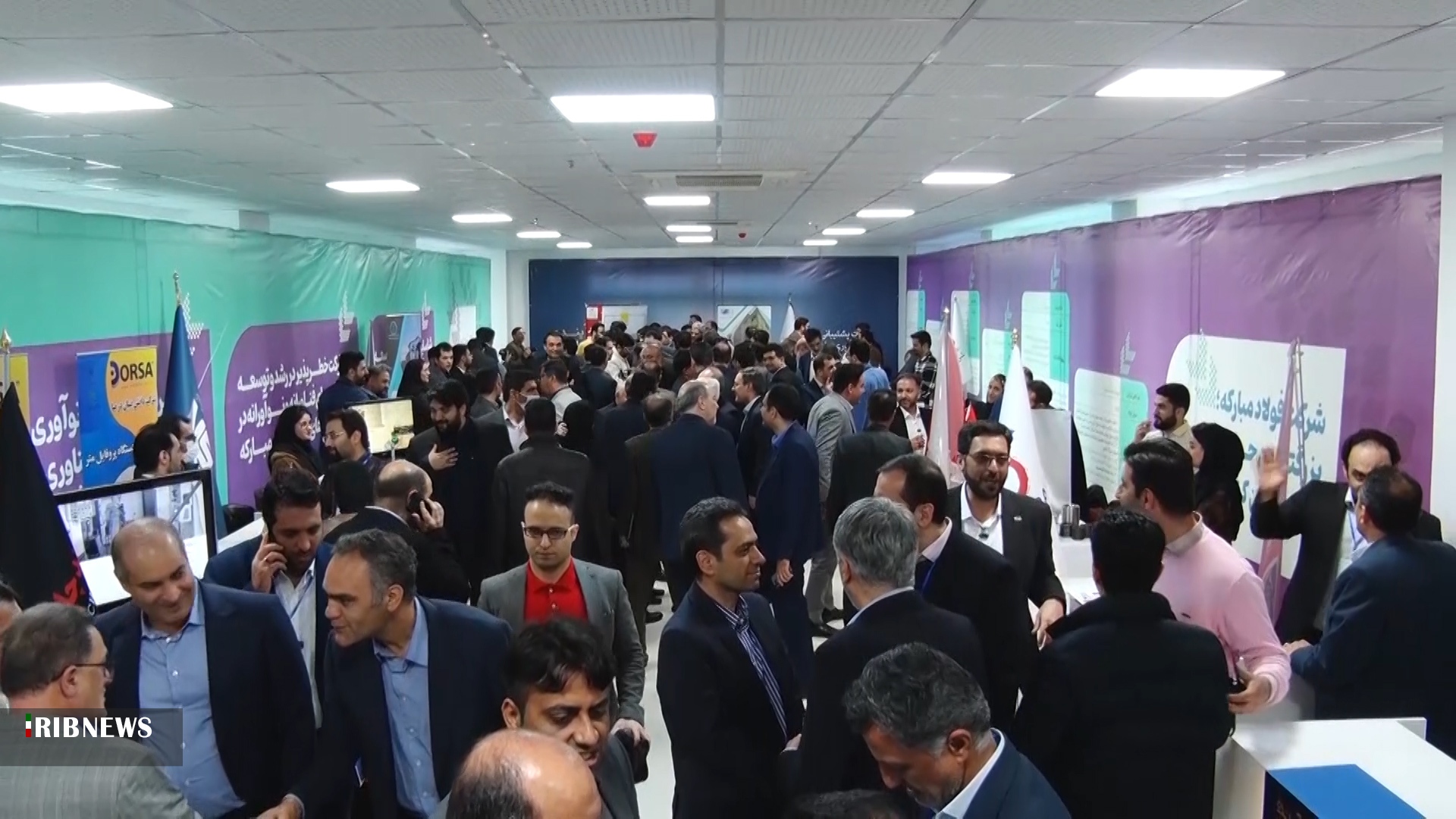 نمایشگاه ملی مسیر زآینده در شهرک علمی و تحقیقاتی اصفهان