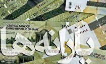 یارانه جدید در سال ۱۴۰۱ تایید شد/ توضیحات جدید معاون اول رئیس جمهور در مورد حذف ارز ۴۲۰۰