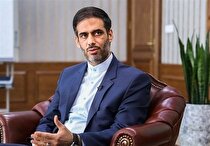 وعده اتمام سند حدنگاری مناطق آزاد تا ۲ ماه آینده