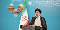 موضع دولت درباره ارز ترجیحی روشن بود/ دولت نیازمند کمک مردم و نخبگان است