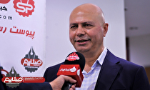 مخالفت جدی فعالان حوزه معدن با حذف معافیت گمرکی ماشین آلات معدنی/ دولت کمر به نابودی معادن بسته است/ ۴ اقدام ضد معدنی دولت در ماه‌های اخیر/ افزایش قیمت تولید، پیامد اقدامات دولت خواهد بود