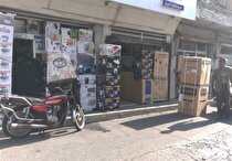 ثبات قیمت‌ها در بازار لوازم خانگی/ خبری از خریدار نیست