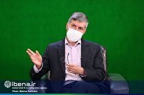 رد موضوع مسدودی کل حساب پس از واریز یارانه کمک‌معیشتی‌/ فقط رقم یارانه مسدود است