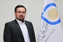 دعوت از شرکت‌های دانش بنیان برای ارائه ایده به بازار سرمایه
