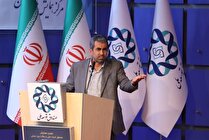 مجموع منابع صندوق توسعه ملی ۱۳۶ میلیارد دلار است