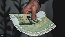 احتمال پرداخت یارانه جدید به مجرد‌ها