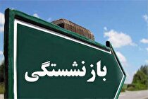 یک فعال کارگری: ظرف ۹ ماه آمار فقرای مطلقِ ما به سی درصد رسیده است/ حقوق بازنشستگان بار مالی برای دولت ندارد