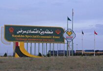 ایران و قزاقستان بارانداز مشترک ایجاد می‌کنند