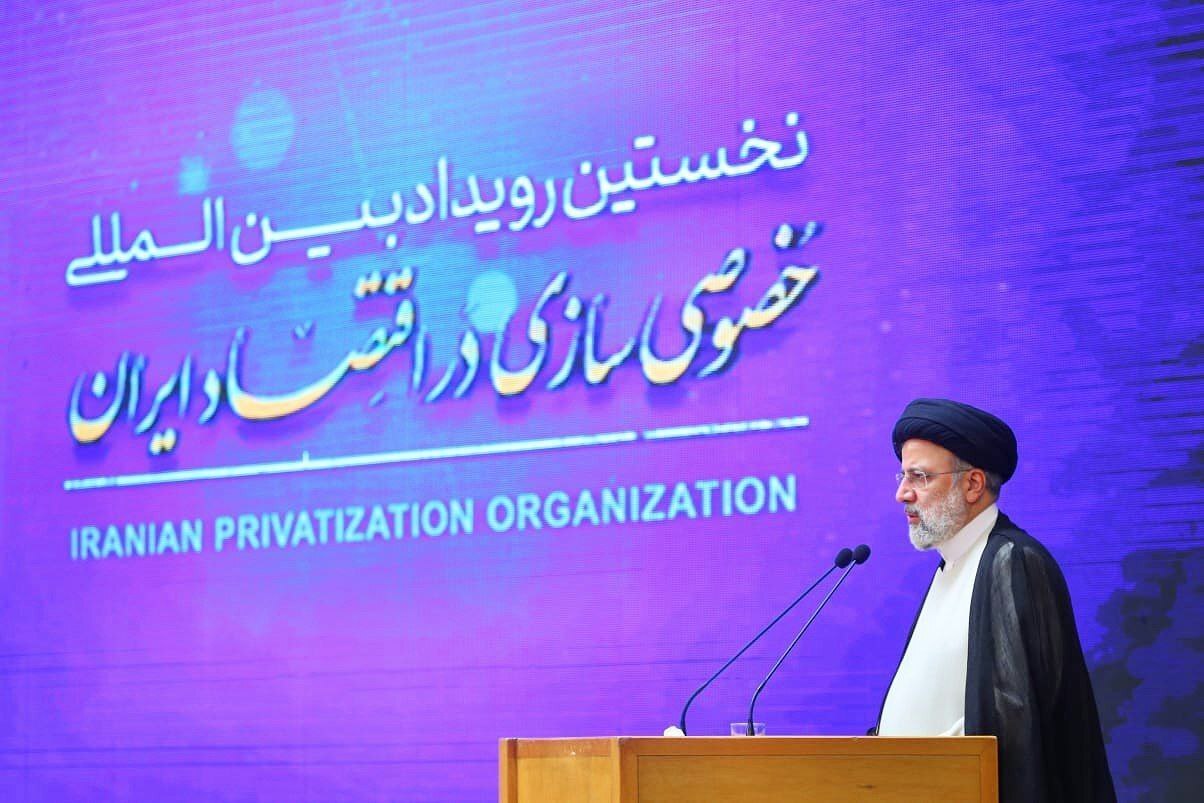 حضور گل‌گهر در نخستین رویداد خصوصی‌سازی اقتصاد ایران