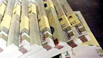 کاهش ۱۱ واحد درصدی پایه پولی در دولت سیزدهم