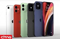 پاسخ به نقد‌ها پیرامون ممنوعیت واردات مدل‌های لوکس گوشی آیفون با ارز نیمایی
