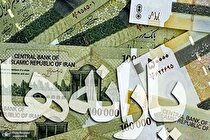 آیا دولت به دنبال قطع یارانه تعداد جدیدی از مردم است؟