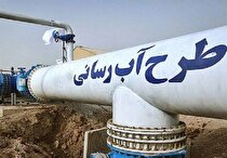 تنش آبی 