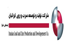 ارزیابی عملکرد ۱۲ ماهه فتوسا