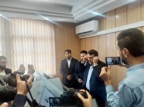 افتتاح سامانه پاسخگویی صندوق بازنشستگی کارکنان فولاد+شماره تماس